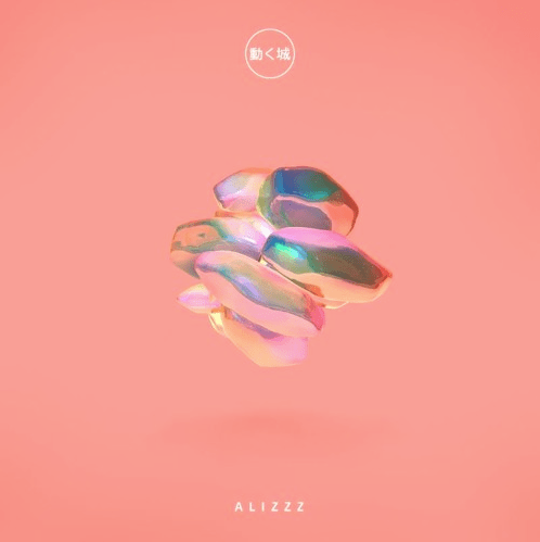 Essentials: “Your Love (feat. Max Marshall)” –&nbsp;Alizzz