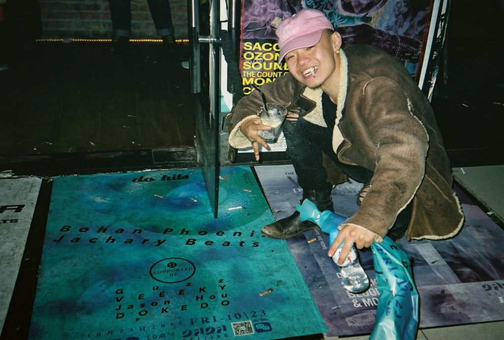 Essentials: “MOTIVASIAN” – Bohan&nbsp;Phoenix