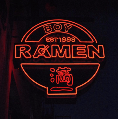 Saint Audio Mixes #020: Ramen&nbsp;Boy